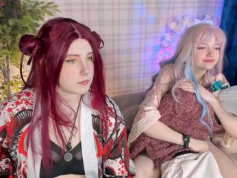LunaaBee webcam model stream image