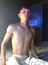 God_Eros_23cm webcam model stream image