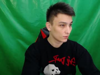 minato_kabuki webcam model stream image