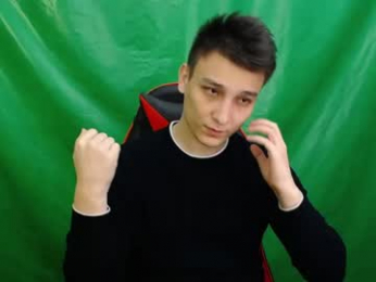 minato_kabuki webcam model stream image