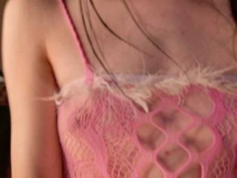 shy-princess webcam bongacams model stream image