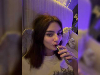 MartRift webcam model stream image