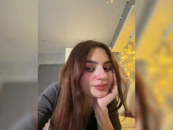 MartRift webcam model stream image