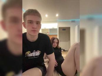 Cobaki webcam bongacams model stream image