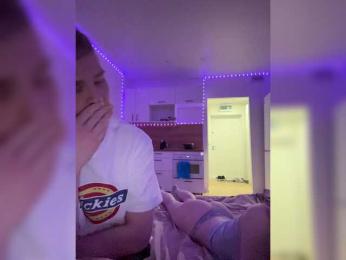 Cobaki webcam bongacams model stream image