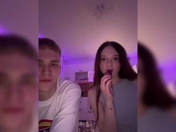 Cobaki webcam bongacams model stream image