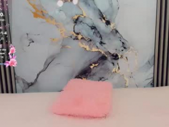 rubi_30 webcam model stream image