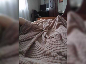 TISE webcam model stream image