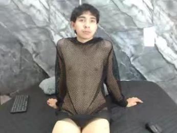 noahwalker__ webcam model stream image