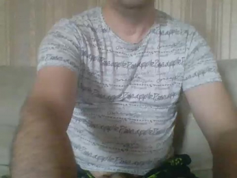 rusqadisx webcam model stream image