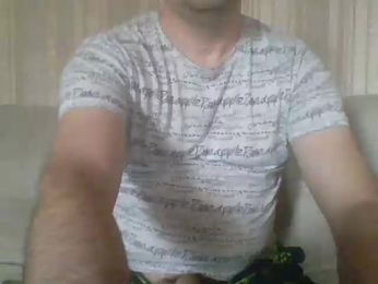 rusqadisx webcam model stream image