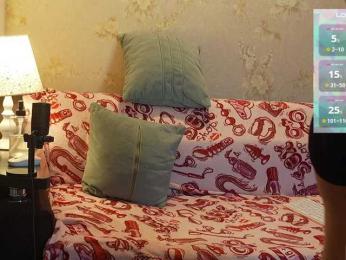 still_her webcam model stream image