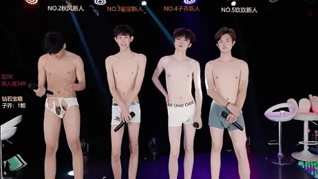EXO-999 webcam model stream image