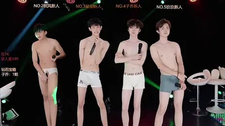 EXO-999 webcam model stream image