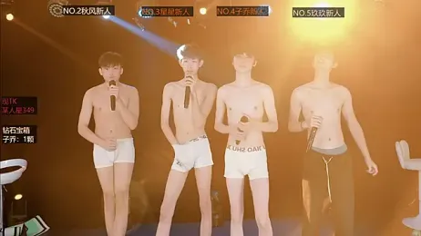 EXO-999 webcam stripchat model stream image