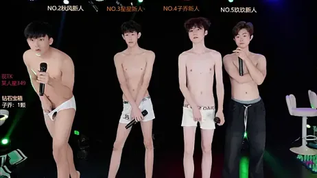 EXO-999 webcam model stream image