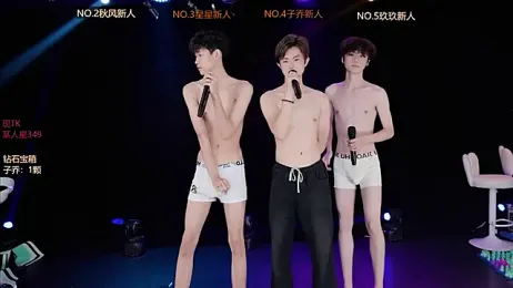 EXO-999 webcam model stream image