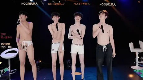 EXO-999 webcam model stream image