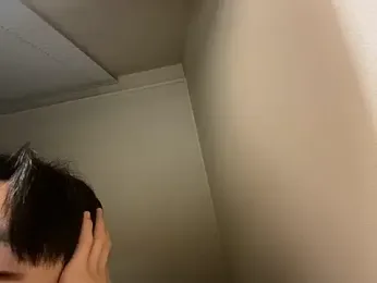 dvoi webcam stripchat model stream image