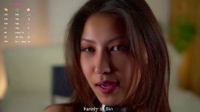 ErlinaBeames webcam model stream image