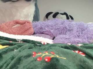 minene-mikami webcam model stream image