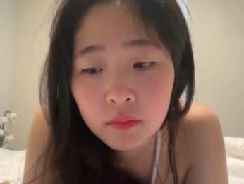 cozykorean webcam model stream image