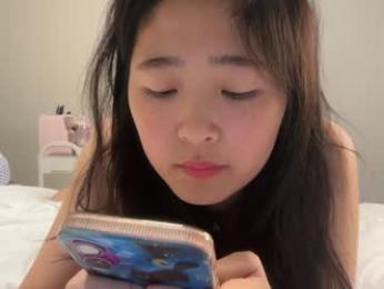cozykorean webcam model stream image
