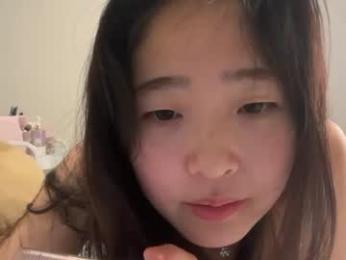 cozykorean webcam model stream image