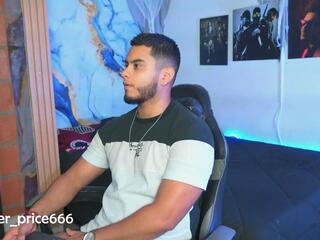 Tyler Price webcam model stream image