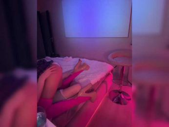 SpaceCouple webcam model stream image