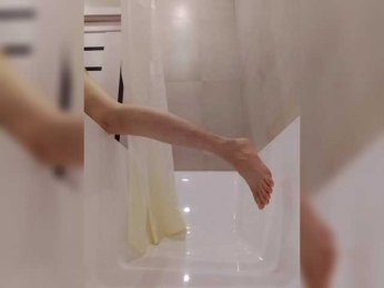 AngelDolores webcam model stream image