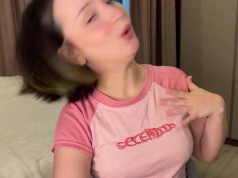 cuteeemily webcam model stream image