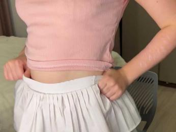 cuteeemily webcam model stream image