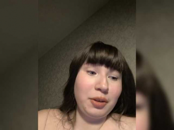 Creamy_Angel webcam model stream image