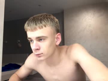 echowraith webcam model stream image