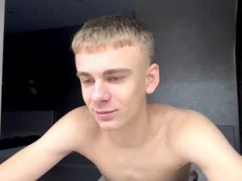 echowraith webcam model stream image