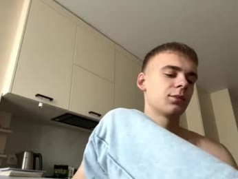 echowraith webcam model stream image