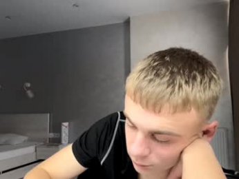 echowraith webcam model stream image