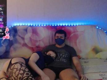 EmberToInferno webcam model stream image