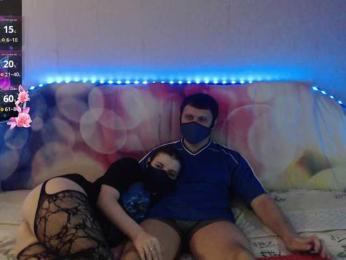 EmberToInferno webcam model stream image