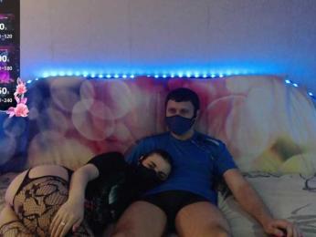 EmberToInferno webcam model stream image