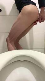 skin168 webcam model stream image