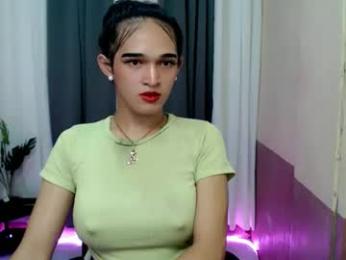 pretty_lady_kitty webcam model stream image