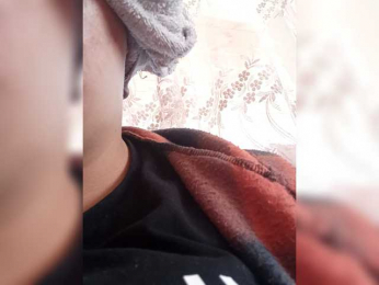 EmmaXlove webcam model stream image