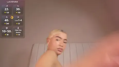 julieta_flower webcam model stream image