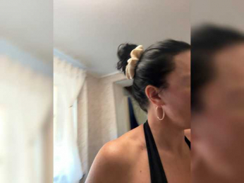 VampIrina11 webcam model stream image