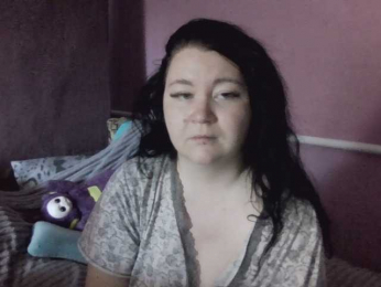 Ornotores_wers webcam model stream image