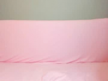 little_radiant_sun webcam model stream image