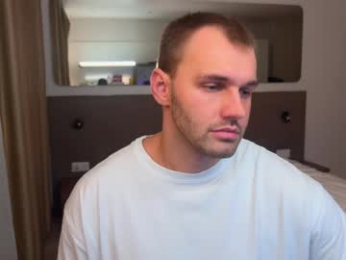 tasty_justin webcam model stream image