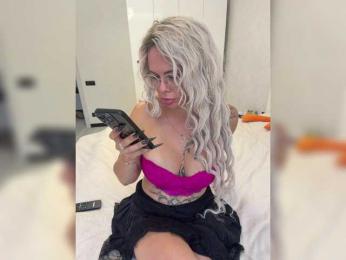 Превью HotDesire